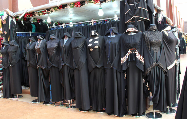 Best Abaya Shops In Ras Al Khaimah